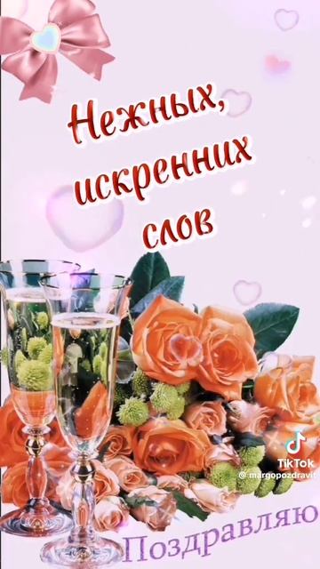 VID-20251005-WA0002.mp4 смотреть онлайн