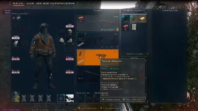 Калибр Caliber смотреть онлайн