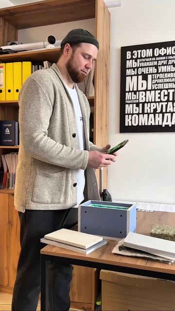 Мы не просто говорим о шумоизоляции — мы её проверяем