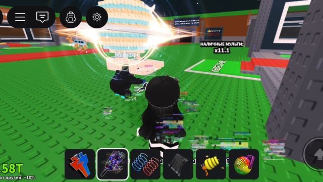 Укради брэинрот РОФЛ РОФЛ РОФЛ!