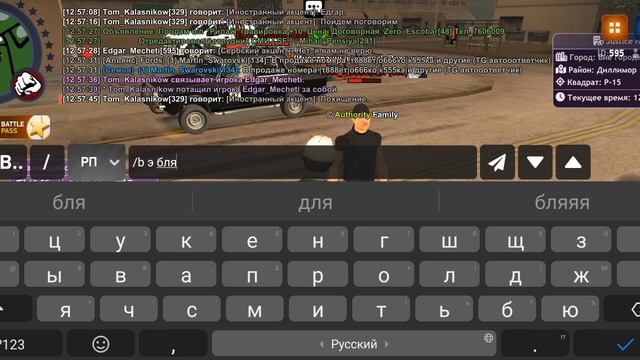 1000118518.mp4 смотреть онлайн