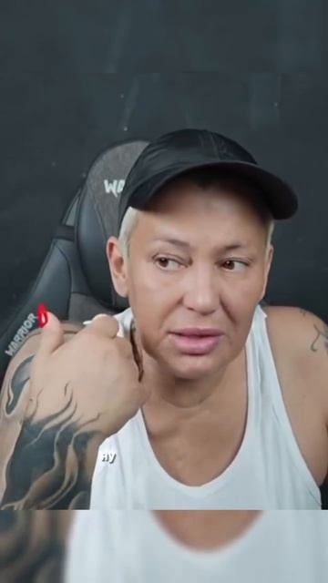О личном публично