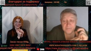 Западная гордыня не позволяет им сотрудничать с Россией.🙏💪✌