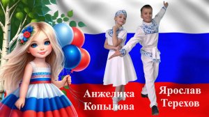 Фестиваль «В братстве народов - сила России»