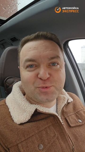 Не отпускайте без допов.