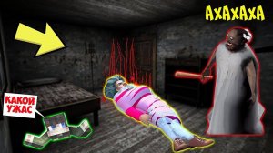 СТАЛ МОРОЖЕНЩИКОМ И УЗНАЛ НОВЫЙ СЕКРЕТ БАБКИ ГРЕННИ В МАЙНКРАФТ   НУБИК В MINECRAFT ICE SCREAM