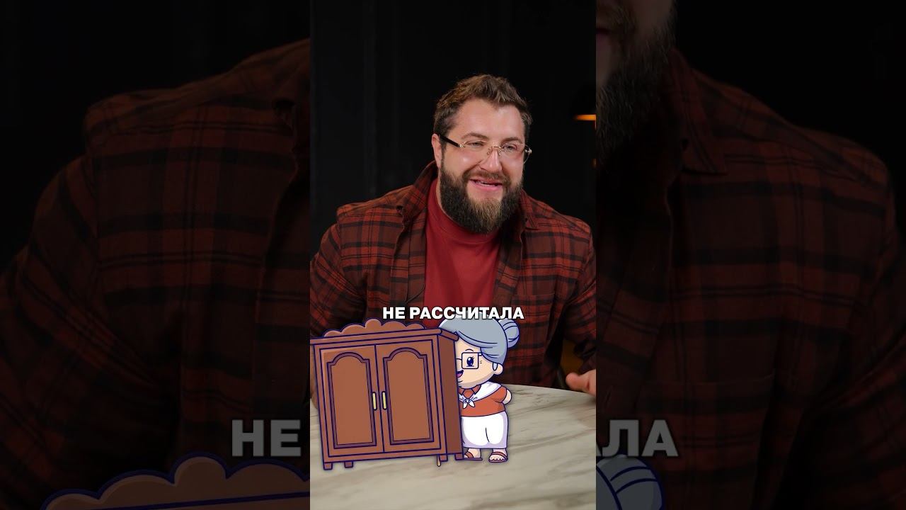 ВОТ ПОЧЕМУ вам нужна доверенность! #недвижимость #риелтор #спб смотреть онлайн