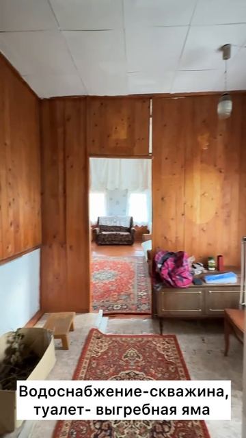 Дом, 61.2м², участок 18.3 сот., деревня Большая Синега, Великоустюгский район смотреть онлайн