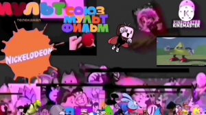 побег от камня 1-100