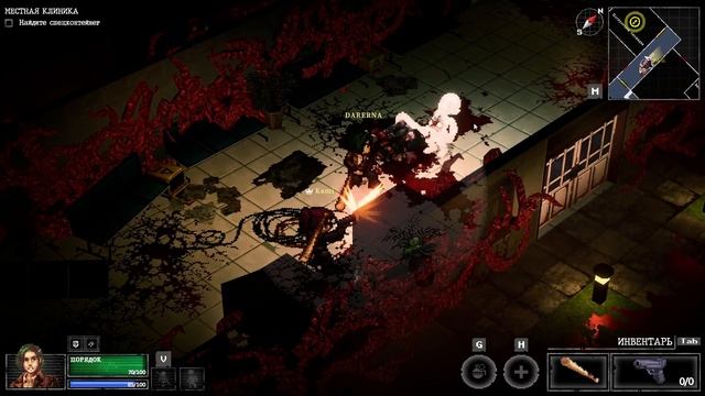 #3 Whisper Mountain Outbreak / Взлом - это жесть