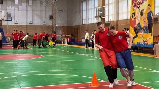 «День первокурсника»
