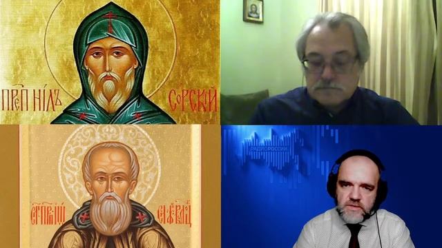 1624. Перевезенцев С.В.: Нил Сорский, нестяжатели и пути духовного спасения Руси смотреть онлайн