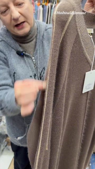 Модные тёплые платья на осень смотреть онлайн