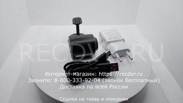IP камера с микрофоном для квартиры LookPro MHC-300 смотреть онлайн