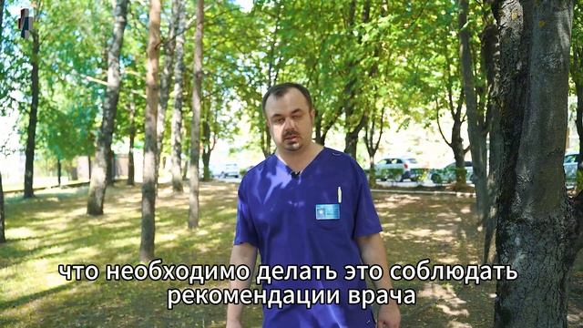 Признаки инсульта. Часть 4 смотреть онлайн