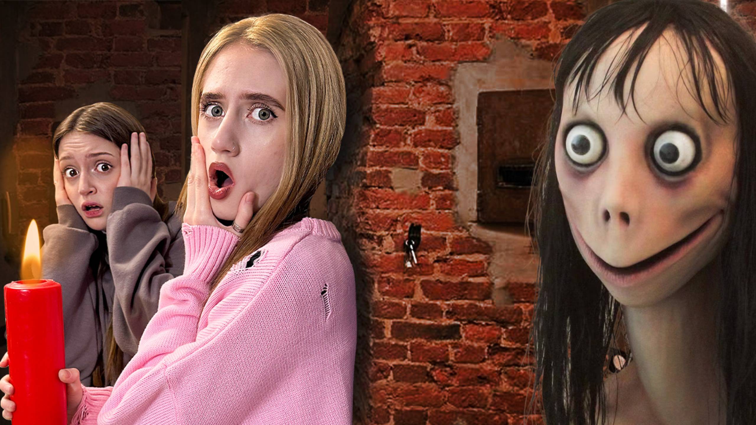 Momo в реальной жизни