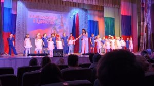 "Мы народы России" ДК Карачев 1.11.25