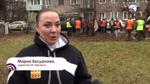 Предпраздничный субботник прошёл в Ногинске