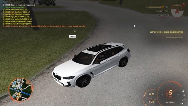 Grand Theft Auto San Andreas 2025.11.01 - 13.38.57.02.DVR смотреть онлайн