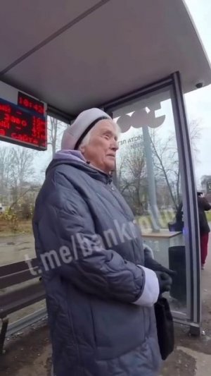 ТРАМП В ПЕРМИ 😁😁