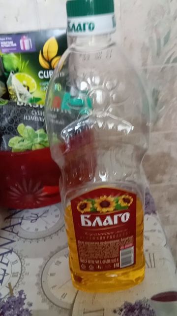 Крайне Северный Ниндзя: 1 Ноябрьское Чудо 1 (01.11.2025) Very Nordic Ninja: 1 November Wonder 1 #Art