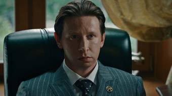 Вампиры средней полосы, 2 сезон, 5 серия смотреть онлайн