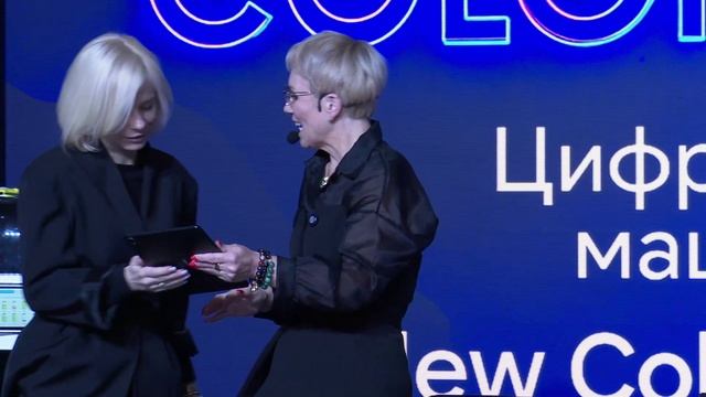 Открытый подиум InterCHARM 2025, часть 3 от 16.10.25 смотреть онлайн