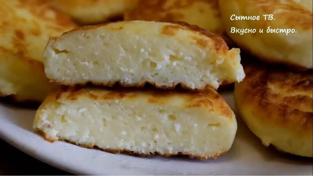 Знала бы раньше готовила бы побольше! Лучшие сырники на завтрак. Вкусные рецепты на миллион смотреть онлайн