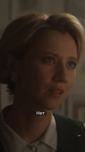 Хотела отравить, но передумала ❤️🩹