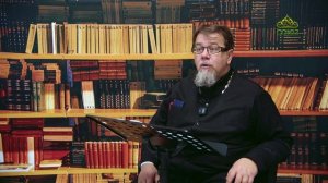 Льюис. Аскетические перевёртыши. Часть 127. Священник Константин Корепанов