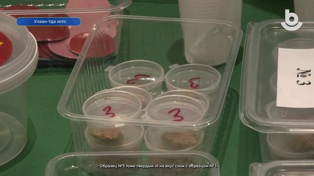 Шанар шалгалта