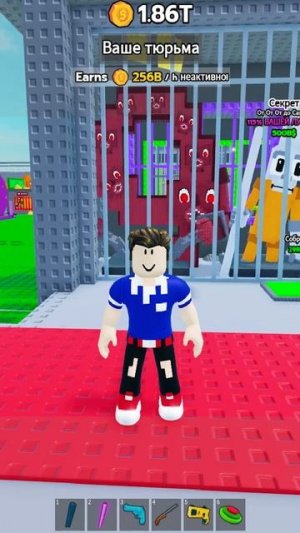 ОТКРЫЛ ЛАКИ БЛОК В АРЕСТУЙ БРЕЙНРОТА