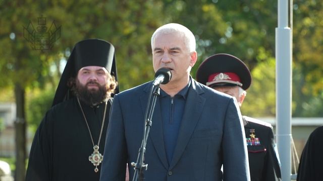 Открытие часовни в память об участии казаков в воссоединении Крыма с Россией смотреть онлайн