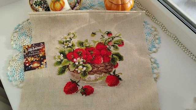 Отчёт №15 в СО ,,Душечка-подушечка,, смотреть онлайн