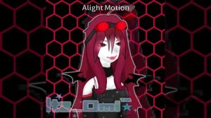 ⟨люциферка транс⟩