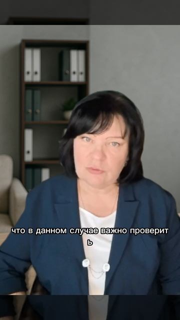 Переход на УСН Часть 2 смотреть онлайн