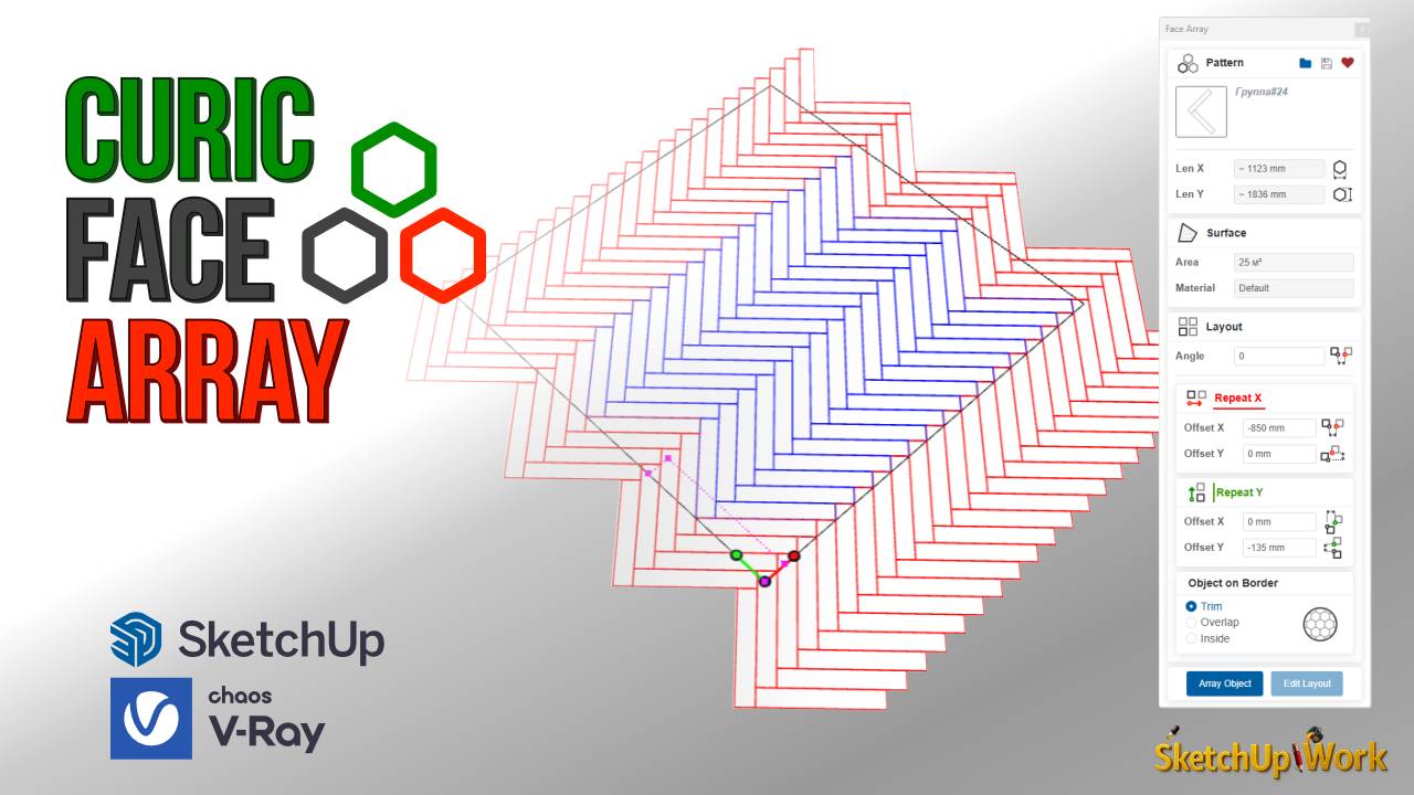 Curic Face Array замена Floor Generator в Sketchup смотреть онлайн