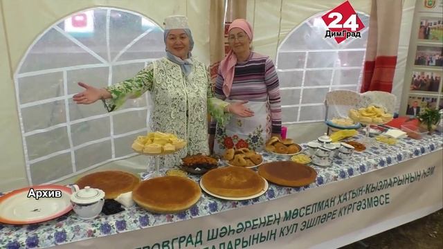 «Мы разные, но Родина у нас одна – Россия» смотреть онлайн