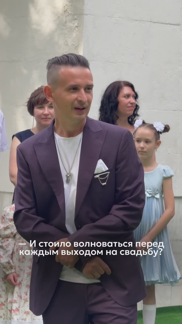 Стоит ли волноваться перед мероприятием? Да!