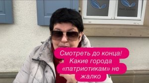 Украинские «патриотики» везде приживутся и переобуются. #новости #украина #россия