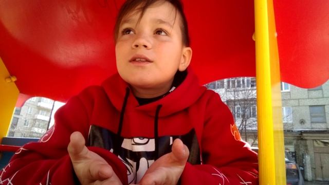 эмоционально