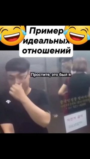 птичка вылетела 🤣🤣🤣