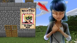 ЛЕДИ БАГ РАЗЫСКИВАЕТ СУПЕР КОТА В МАЙНКРАФТ ЛЕДИ БАГ И СУПЕР КОТ МУЛЬТИК НОВАЯ СЕРИЯ