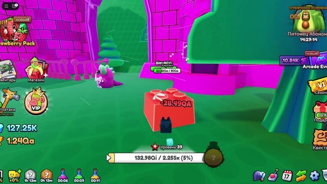 эволюция брейнрот 2