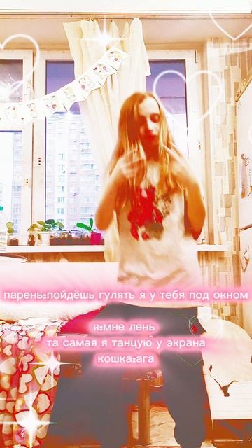 пов я смотреть онлайн