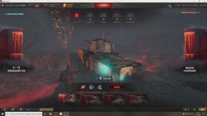 мир танков .режим разлом