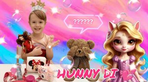 ✨Угадай предмет✨ Тактильная развивашка на детском канале Hunny Di 💕