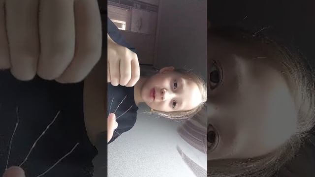 тутор