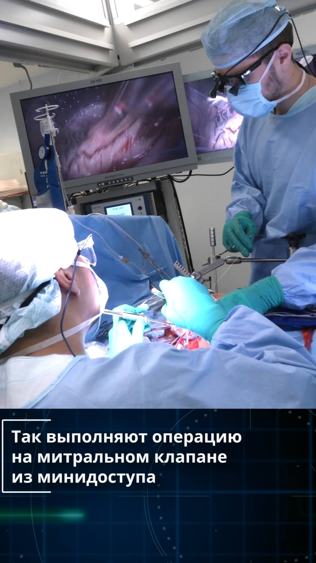 Мастер-класс по миниинвазивной хирургии смотреть онлайн