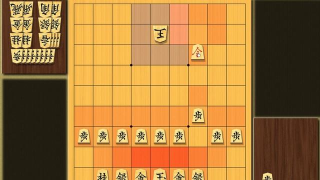 Правила игры и история возникновения игры.